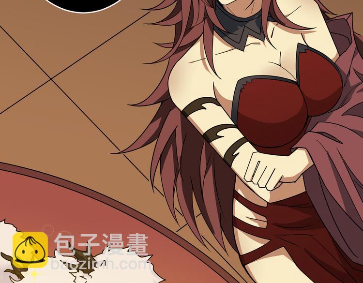 第251话 羞羞的交换~40