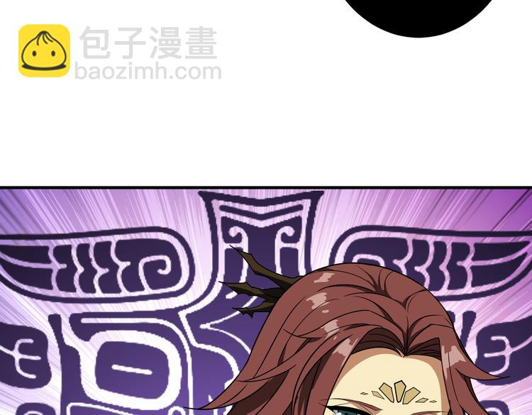 第251话 羞羞的交换~42