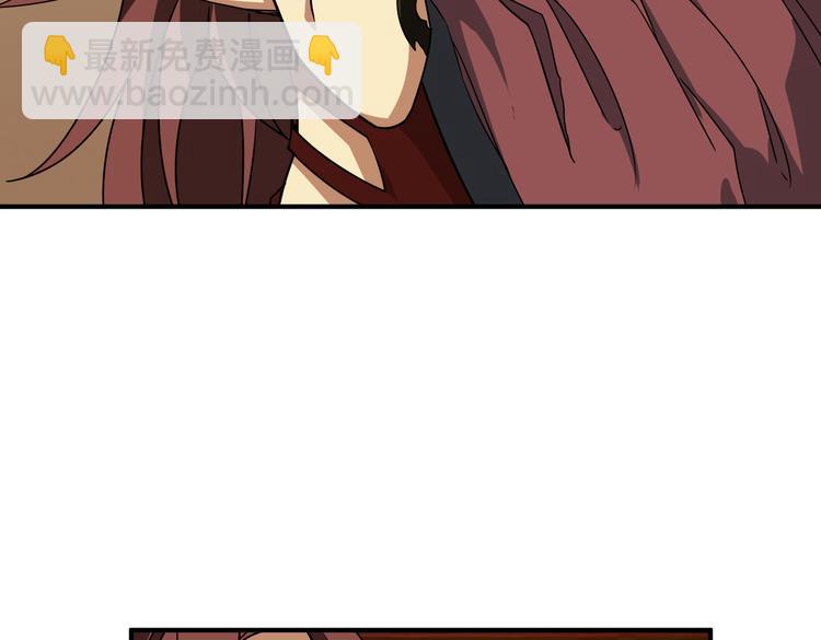 第251话 羞羞的交换~58