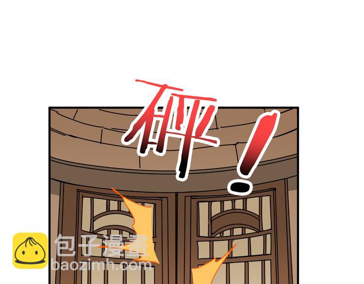 第251话 羞羞的交换~64