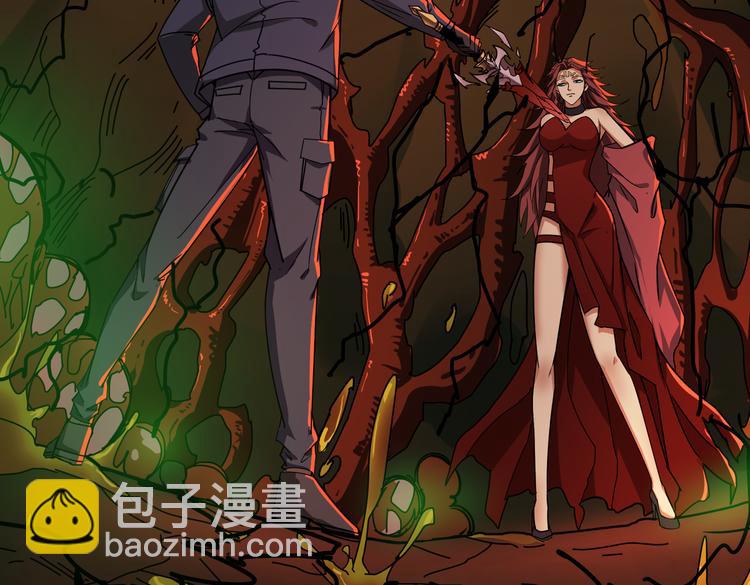 第251话 羞羞的交换~67