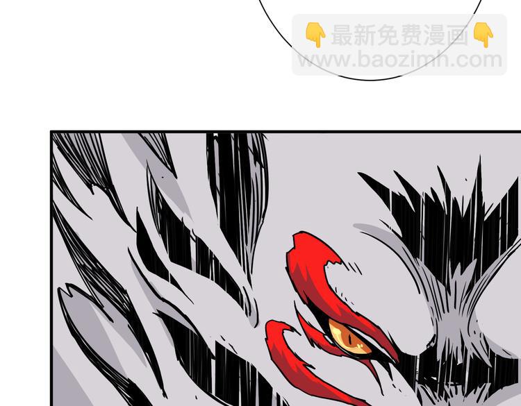 第251话 羞羞的交换~86