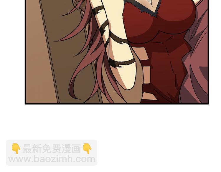 第251话 羞羞的交换~98