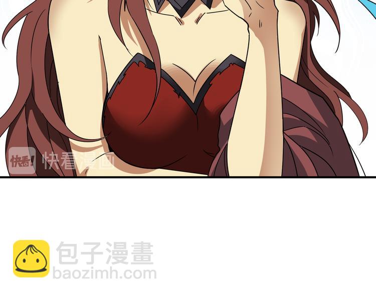 第252话 吃吸吮...101