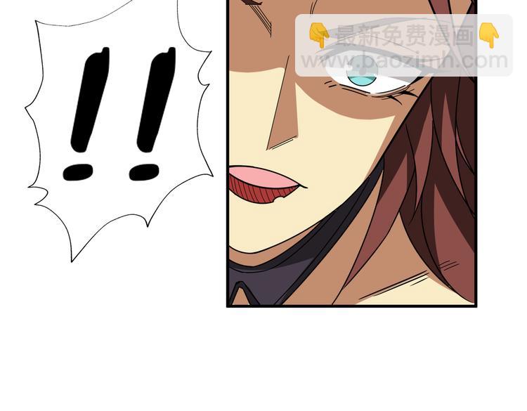 第252话 吃吸吮...108