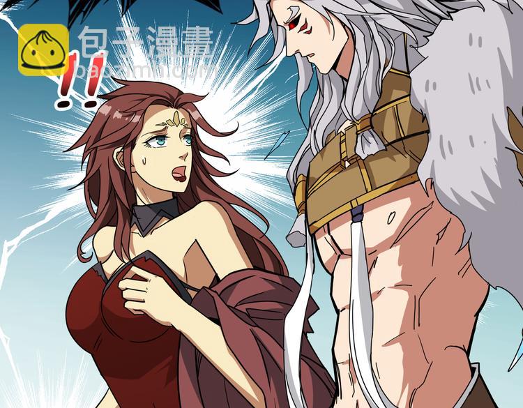 第252话 吃吸吮...124