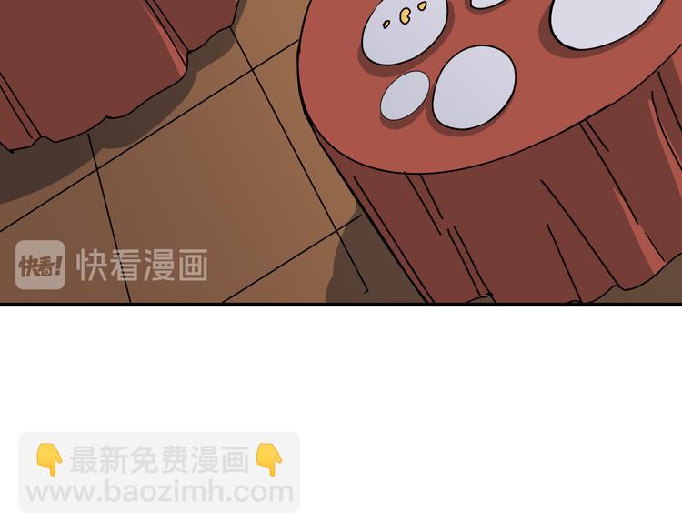 第252话 吃吸吮...137