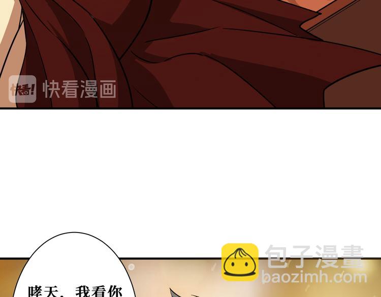 第252话 吃吸吮...147