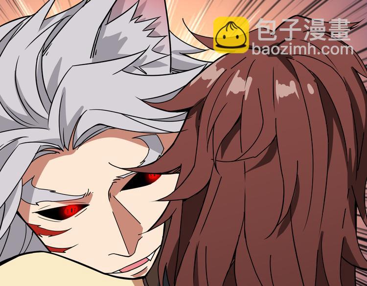 第252话 吃吸吮...18