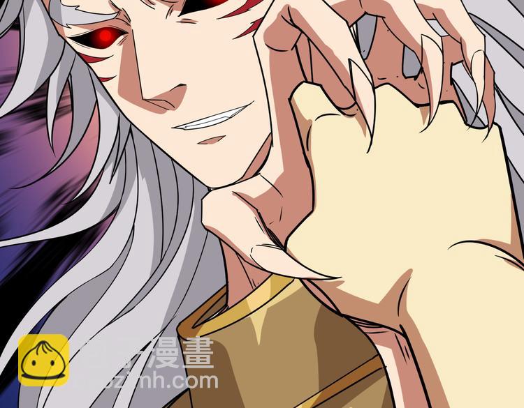 第252话 吃吸吮...4