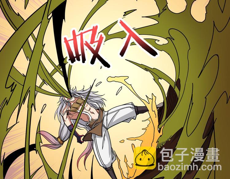 第252话 吃吸吮...45