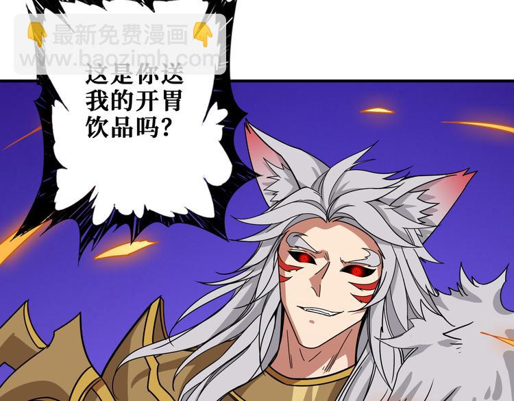 第252话 吃吸吮...48
