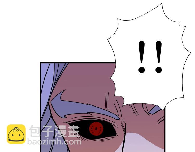 第252话 吃吸吮...56