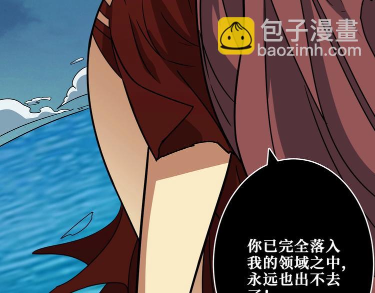 第252话 吃吸吮...64