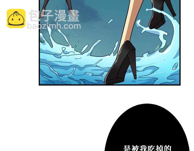 第252话 吃吸吮...67