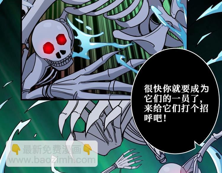 第252话 吃吸吮...69