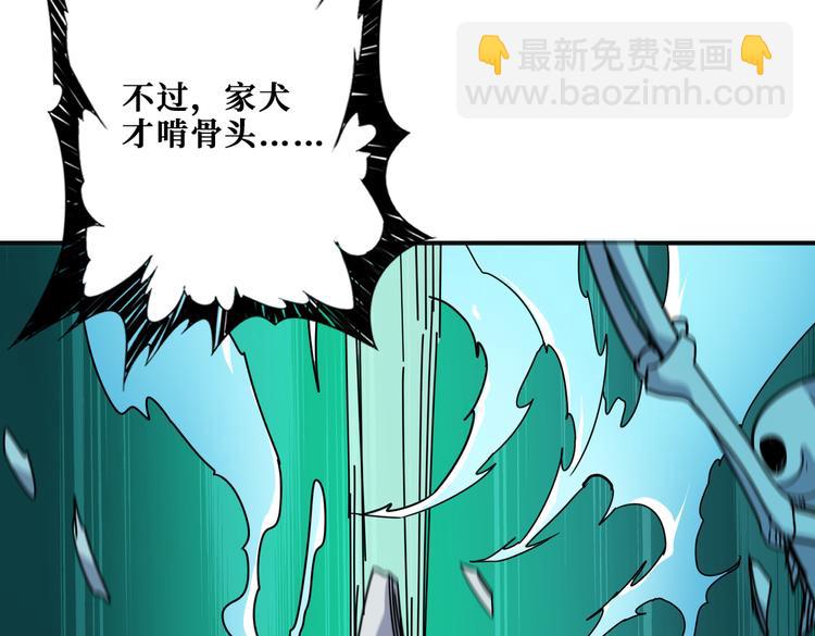 第252话 吃吸吮...78