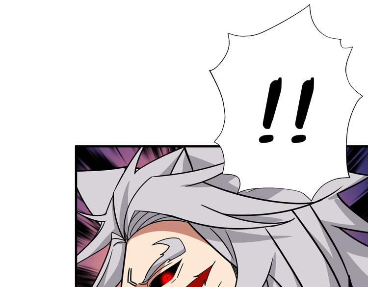 第252话 吃吸吮...85