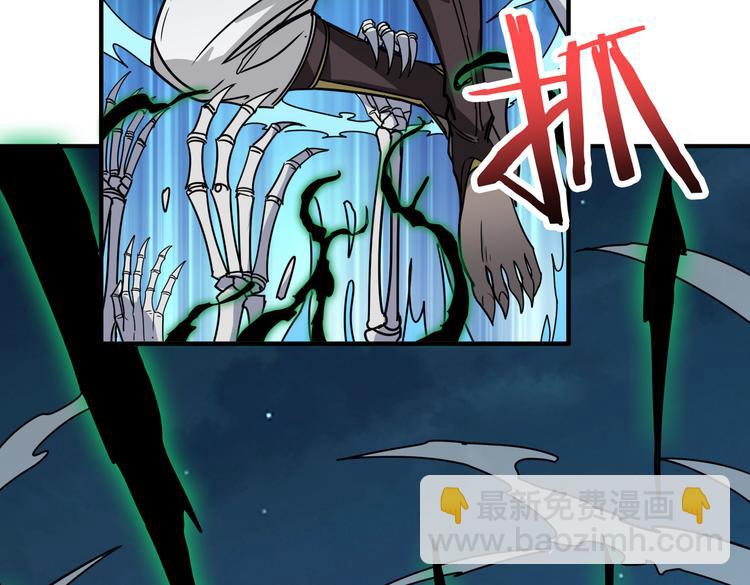 第252话 吃吸吮...88