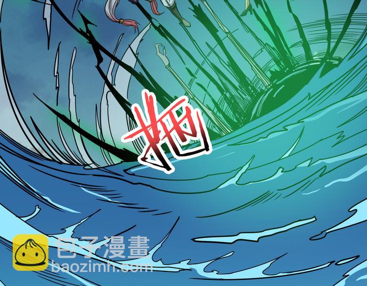 第252话 吃吸吮...90
