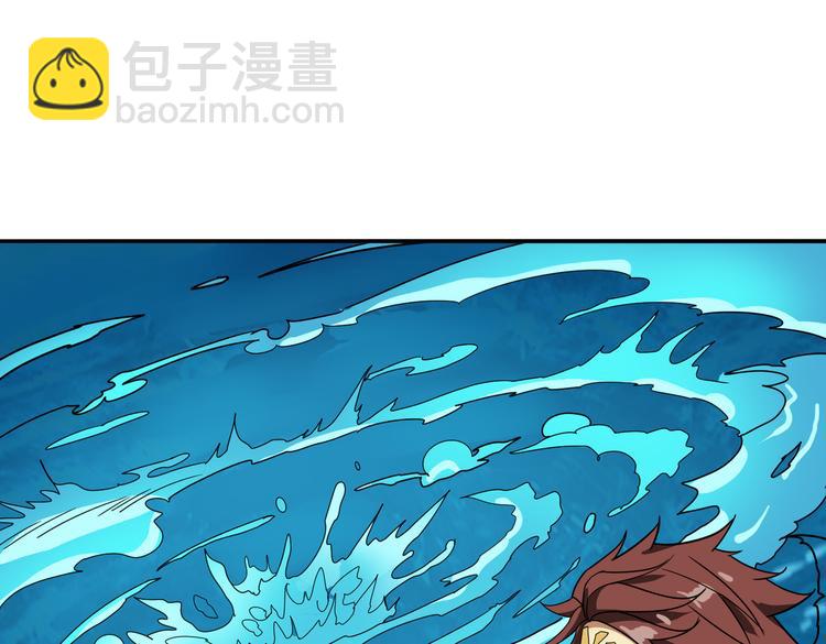 第252话 吃吸吮...97