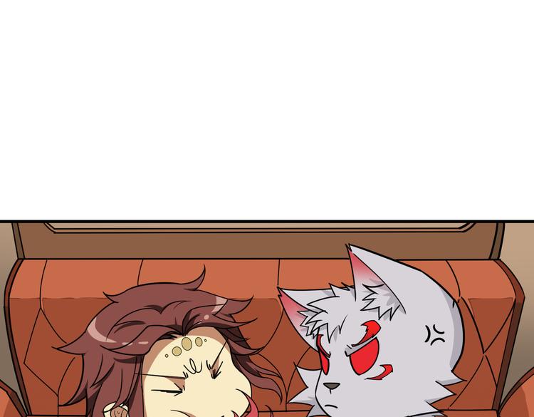 第253话 伙伴.0