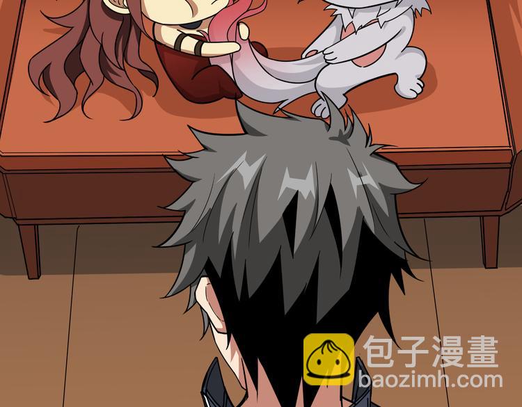 第253话 伙伴.1