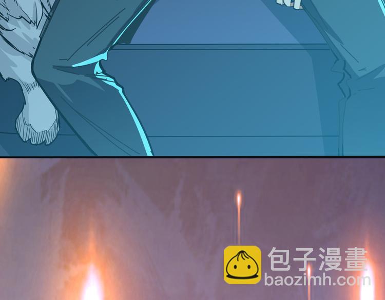 第253话 伙伴.108