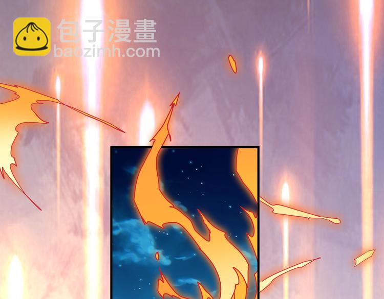 第253话 伙伴.109