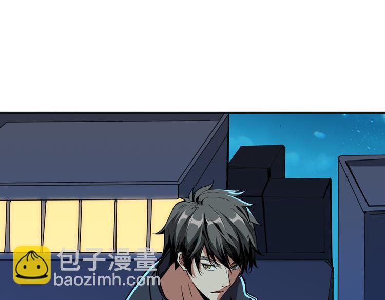 第253话 伙伴.114