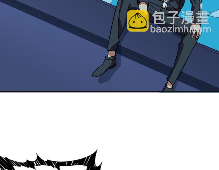 第253话 伙伴.119