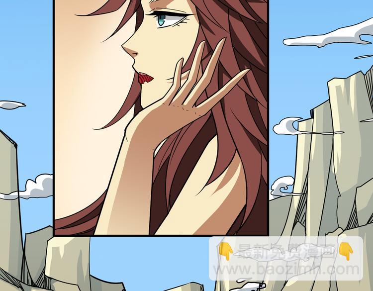 第253话 伙伴.32