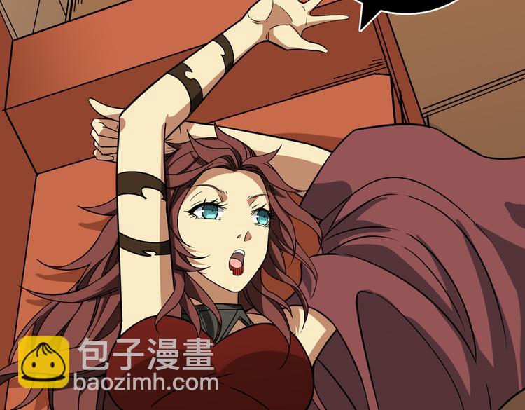 第253话 伙伴.39