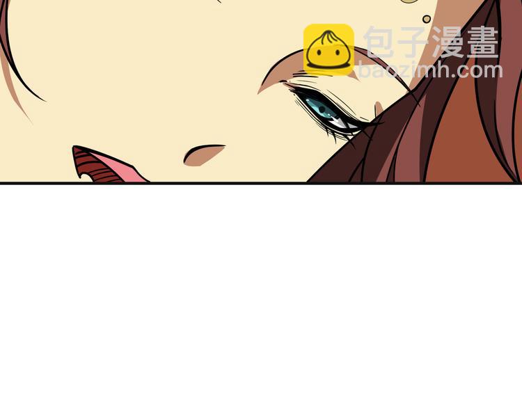 第253话 伙伴.49