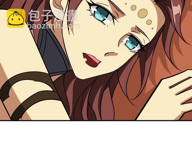第253话 伙伴.51