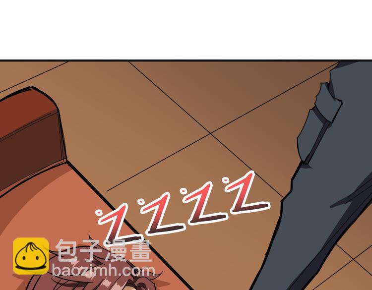 第253话 伙伴.54