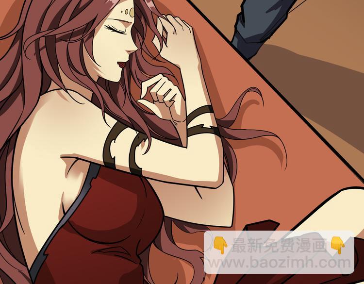 第253话 伙伴.55