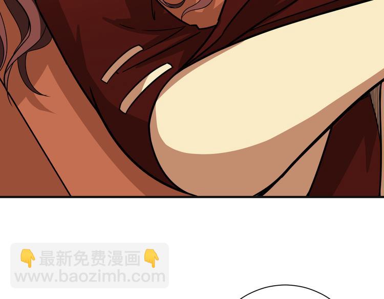 第253话 伙伴.56