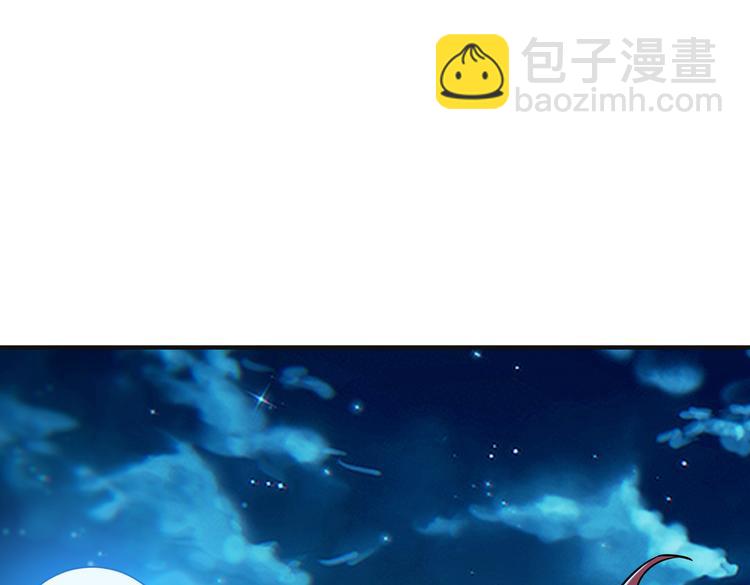 第253话 伙伴.73