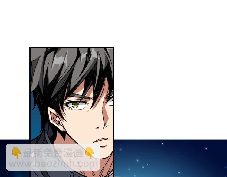 第253话 伙伴.85