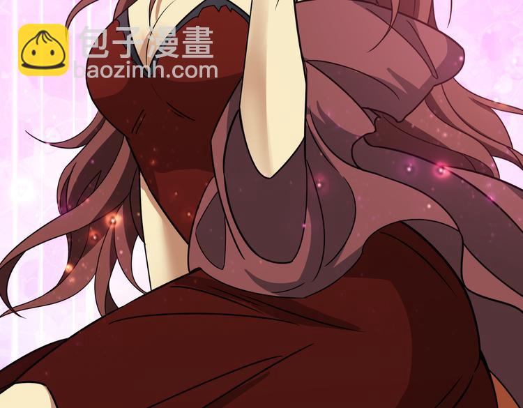 第253话 伙伴.9