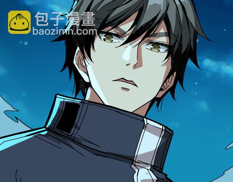 第253话 伙伴.94