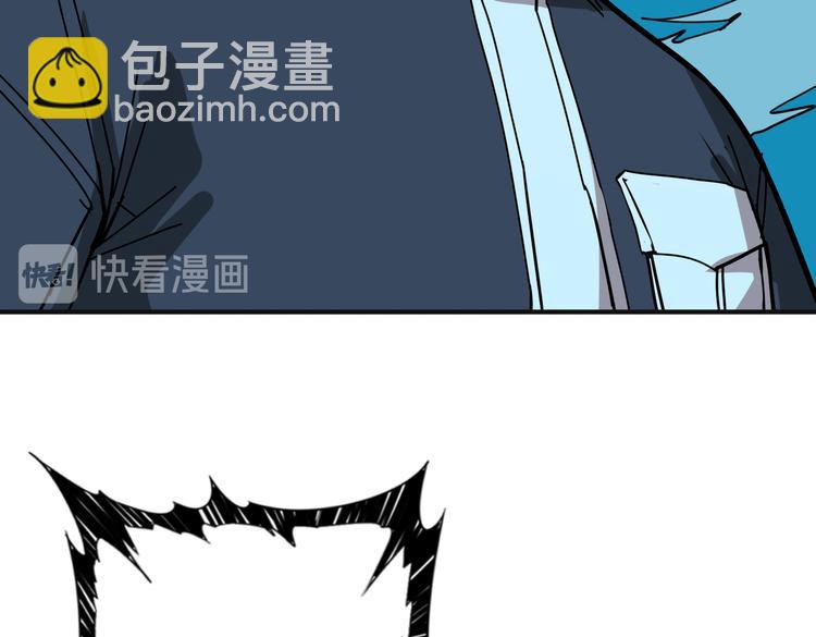 第253话 伙伴.95