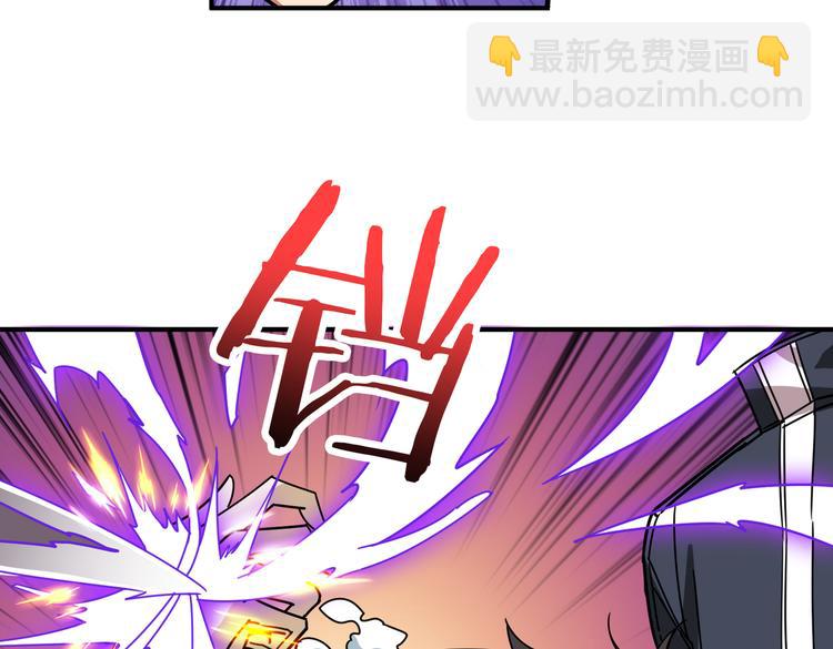 第254话 深入100