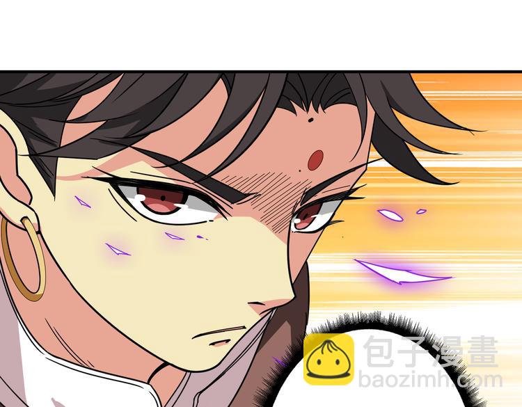 第254话 深入107