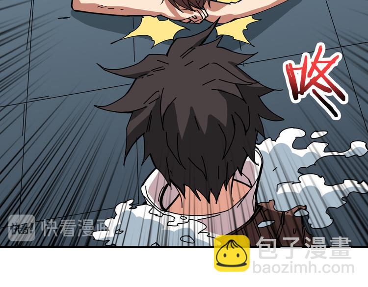 第254话 深入115