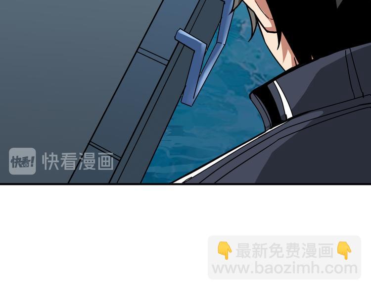 第254话 深入13