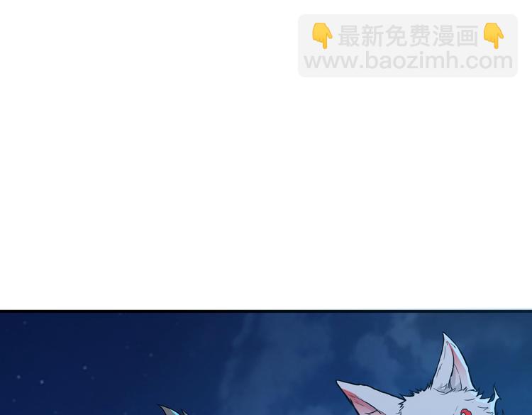第254话 深入14