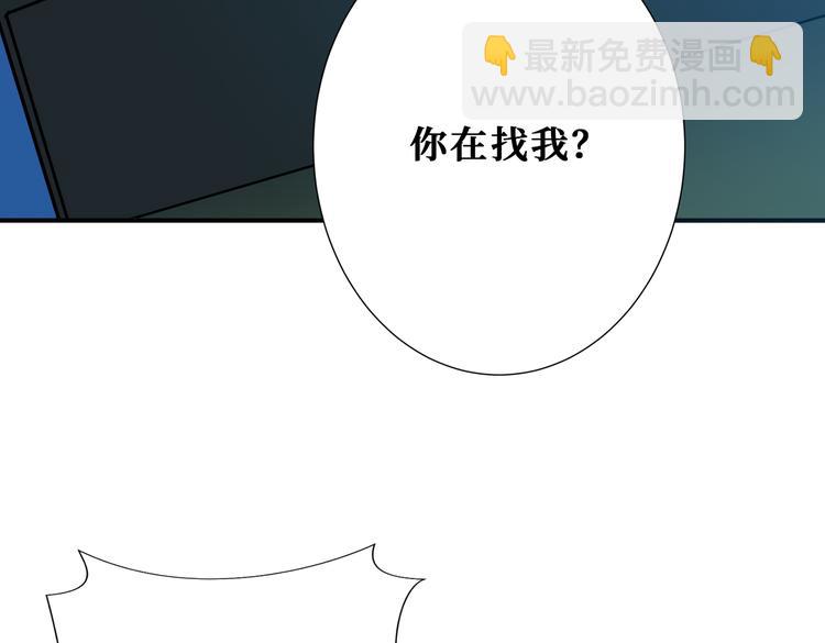 第254话 深入17