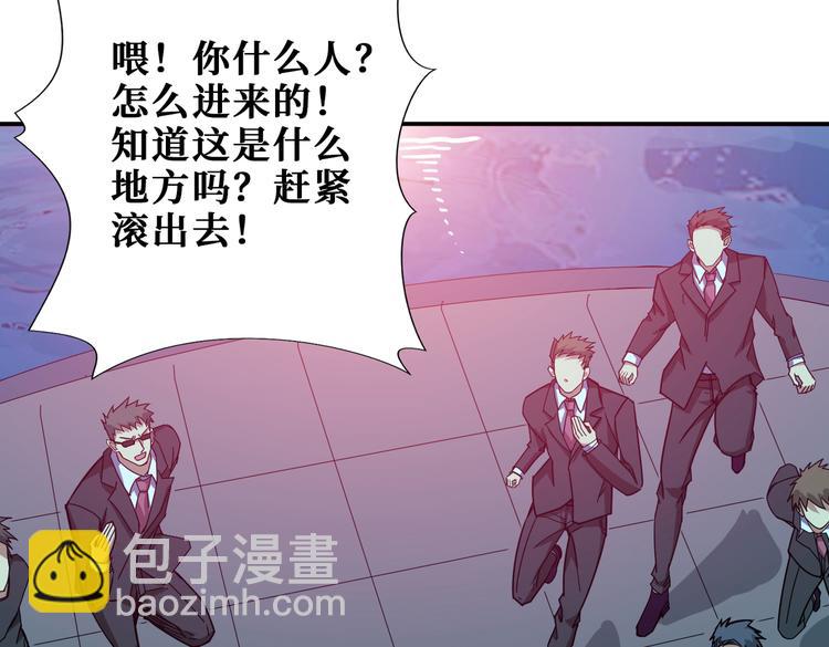 第254话 深入18
